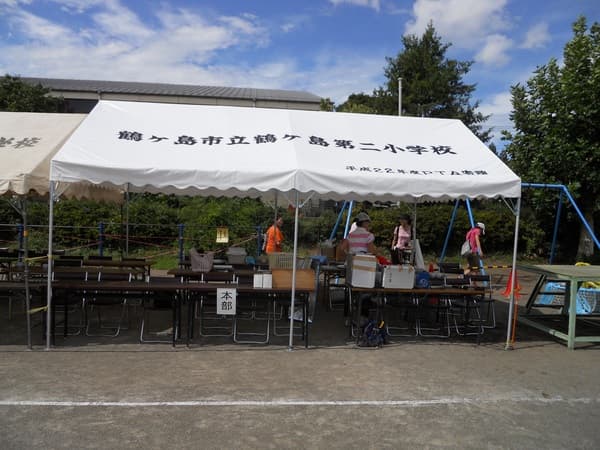鶴ヶ島第二小学校様 軽量アルミパイプテントで設営した事例