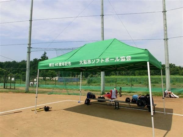 大和市ソフトボール協会様 かんたんてんと3(スチール&アルミ複合)で設営した事例