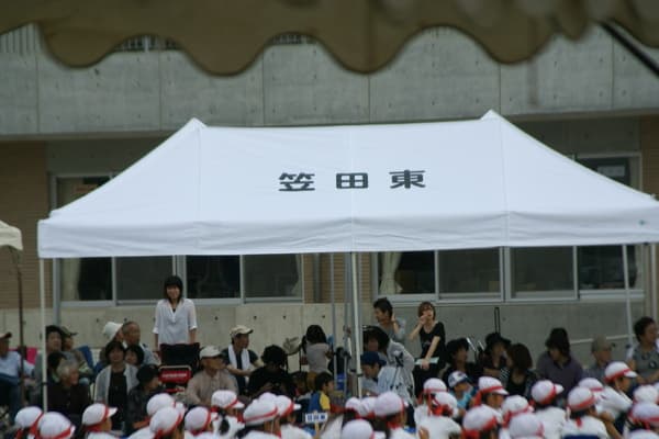 笠田東自治会様 クイックテント(スチールフレーム)で設営した事例