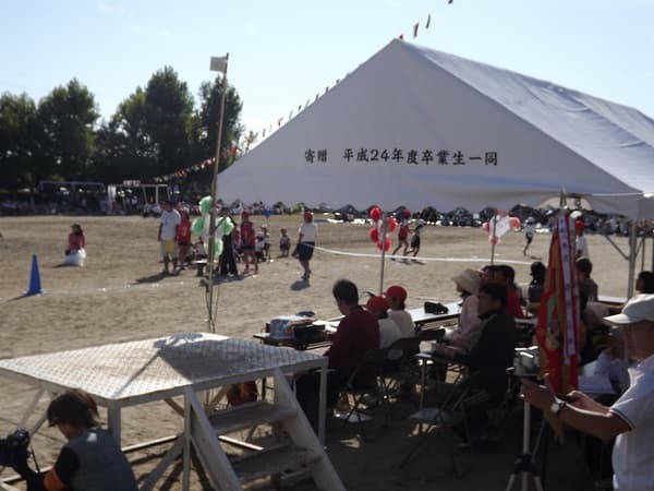 茂原市立東部小学校様 イベント集会テント(定番品)軒高200cmで設営した事例