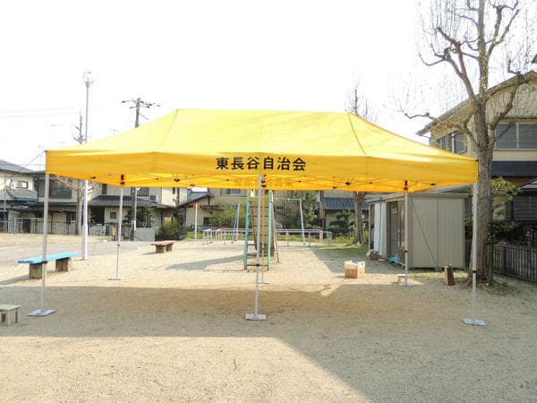 東長谷自治会様 かんたんてんと3(アルミフレーム)で設営した事例