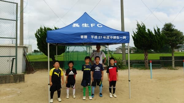 長生FC様 クイックテント(スチールフレーム)で設営した事例