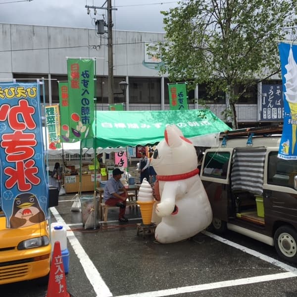 君待荘様 イベント集会テント(定番品)軒高200cmで設営した事例