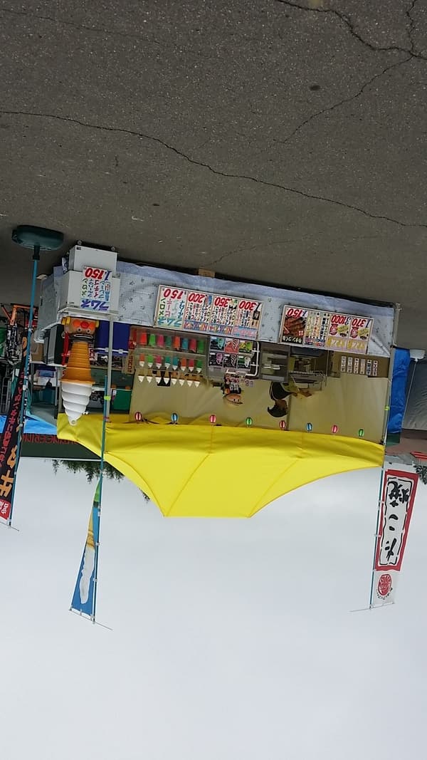 K.S様 クイックテント(スチールフレーム)で設営した事例