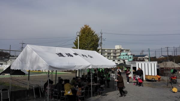 道場町内会様 イベント集会テント(アルミ)で設営した事例