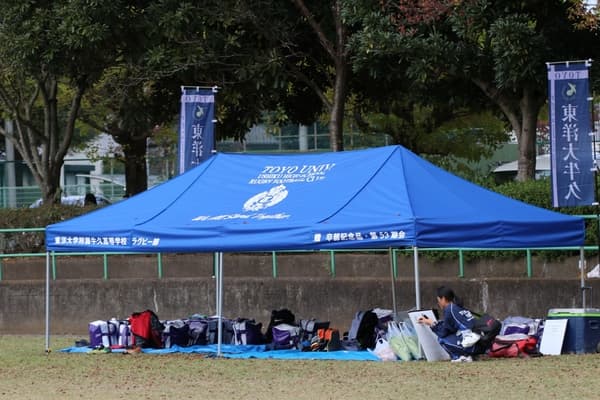 東洋大学附属牛久高等学校ラグビー部後援会様 クイックテント(オールアルミフレーム)で設営した事例