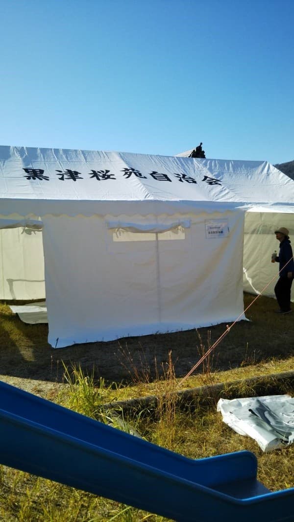 黒津桜苑自治会様の導入事例