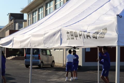 愛知県愛西市立立田中学校様 かんたんてんと3(キングサイズ)で設営した事例