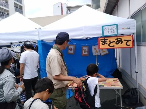 ボーイスカウト横浜第116団様 かんたんてんと3(スチール&アルミ複合)で設営した事例