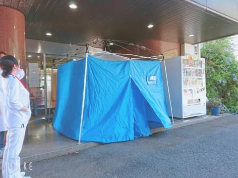 中山病院様の導入事例