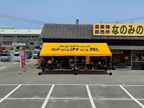 株式会社MWS様の導入事例