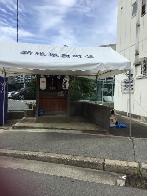 新道振興町会様 イベント集会テント(アルミ)で設営した事例