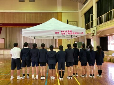 松山小学校様 かんたんてんと3(スチール&アルミ複合)で設営した事例