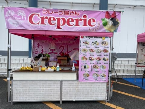 Creperie様 かんたんてんと3(アルミフレーム)で設営した事例