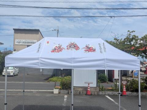 茶屋町の鬼保存会様 かんたんてんと3(スチール&アルミ複合)で設営した事例