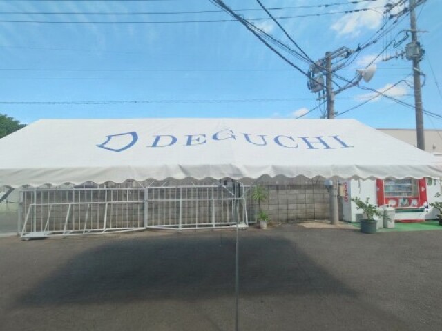 出口工業株式会社様 イベント集会テント(定番品)軒高200cmで設営した事例