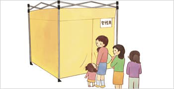 A4サイズの名札入れ
