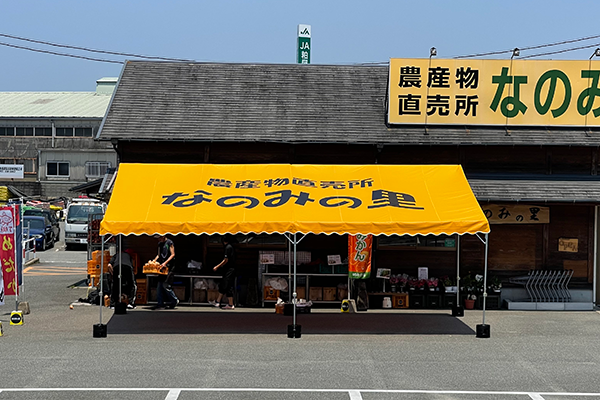 名入れ実例2（企業ロゴ入れ）