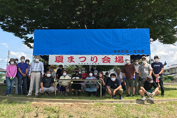 名入れ実例3（自治会名入れ）