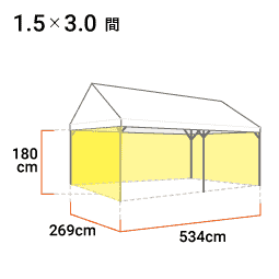 1.5間×3.0間 寸法図