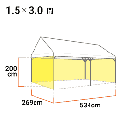 1.5間×3.0間 寸法図