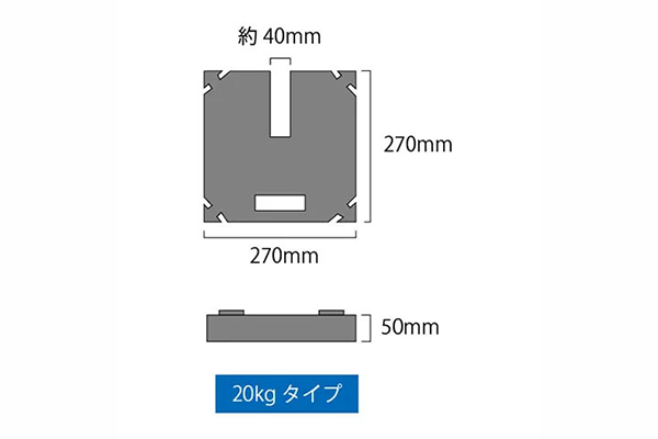 加重プレート:鋳物製 20kg 画像2