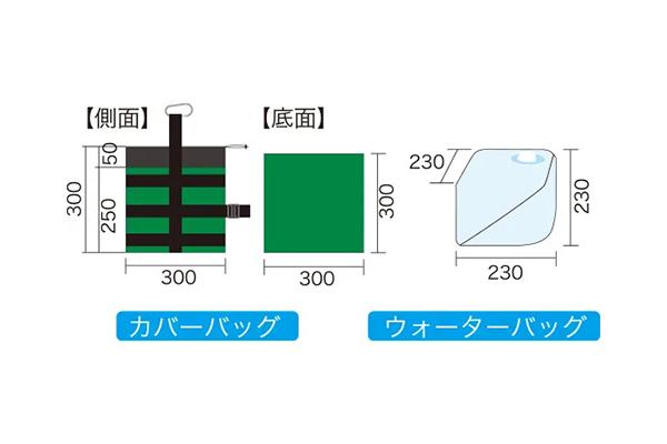 ウエイトバッグ 10kg 画像3