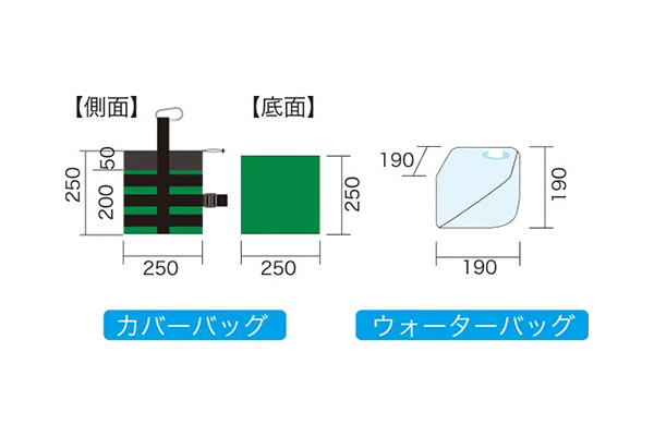 ウエイトバッグ 5kg 画像3
