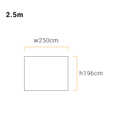 一方幕・イージーアップテント(2.5m)エコノミー
