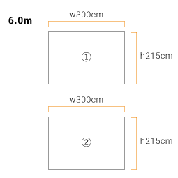 一方幕・イージーアップテント(6.0m)標準色