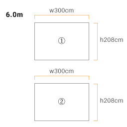 一方幕・イージーアップテント(6.0m)エコノミー