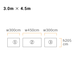 三方幕・イージーアップテント(3.0m×4.5m)エコノミー