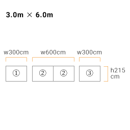 三方幕・イージーアップテント(3.0m×6.0m)標準色