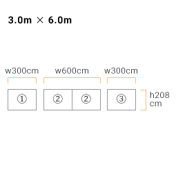 三方幕・イージーアップテント(3.0m×6.0m)エコノミー