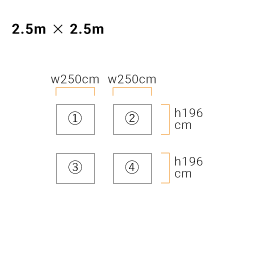 四方幕・イージーアップテント(2.5m×2.5m)エコノミー