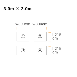 四方幕・イージーアップテント(3.0m×3.0m)標準色