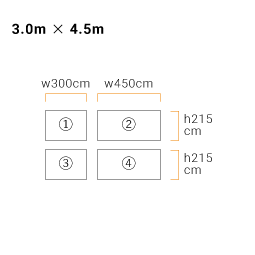 四方幕・イージーアップテント(3.0m×4.5m)標準色