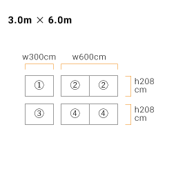 四方幕・イージーアップテント(3.0m×6.0m)エコノミー
