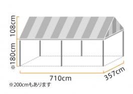 イベント集会テント 2.0間×4.0間 (定番品) ストライプ 軒高180cm