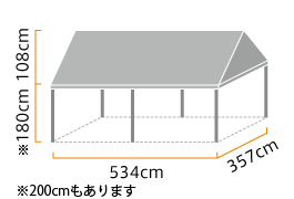 イベント集会テント 2.0間×3.0間 (定番品) 上等カラー 軒高200cm