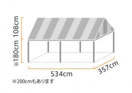 イベント集会テント 2.0間×3.0間 (定番品) ストライプ 軒高200cm