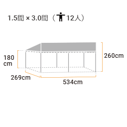 片流れスタイルテント 1.5間×3.0間 (定番品) 遮熱白天幕 軒高200cm